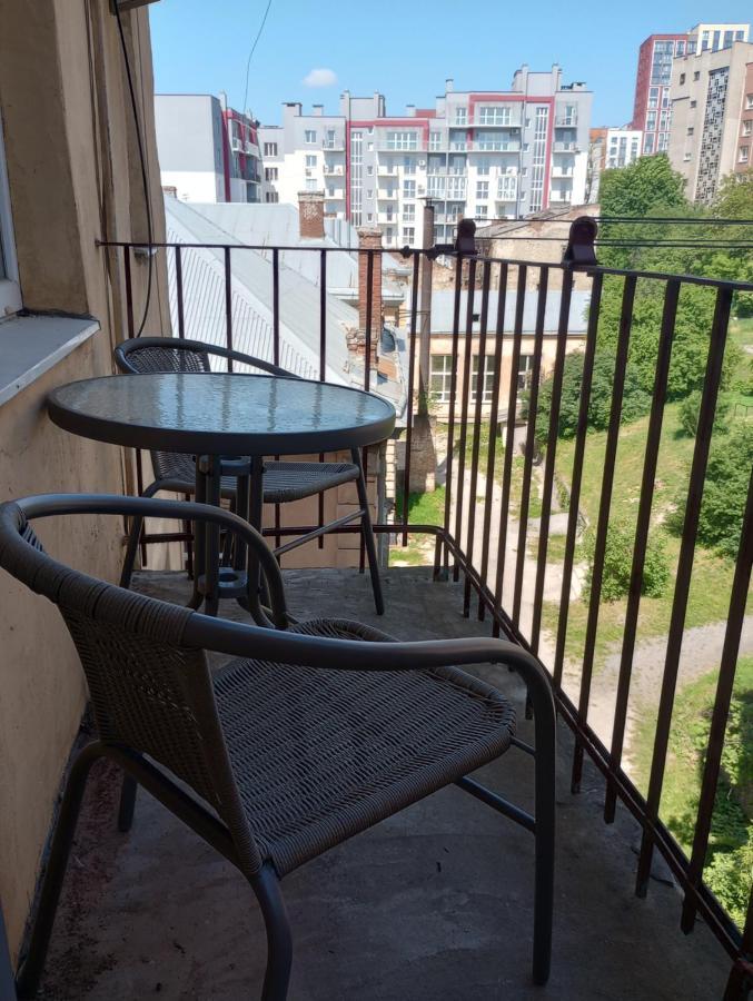 On Khorvatska Street Apartment *