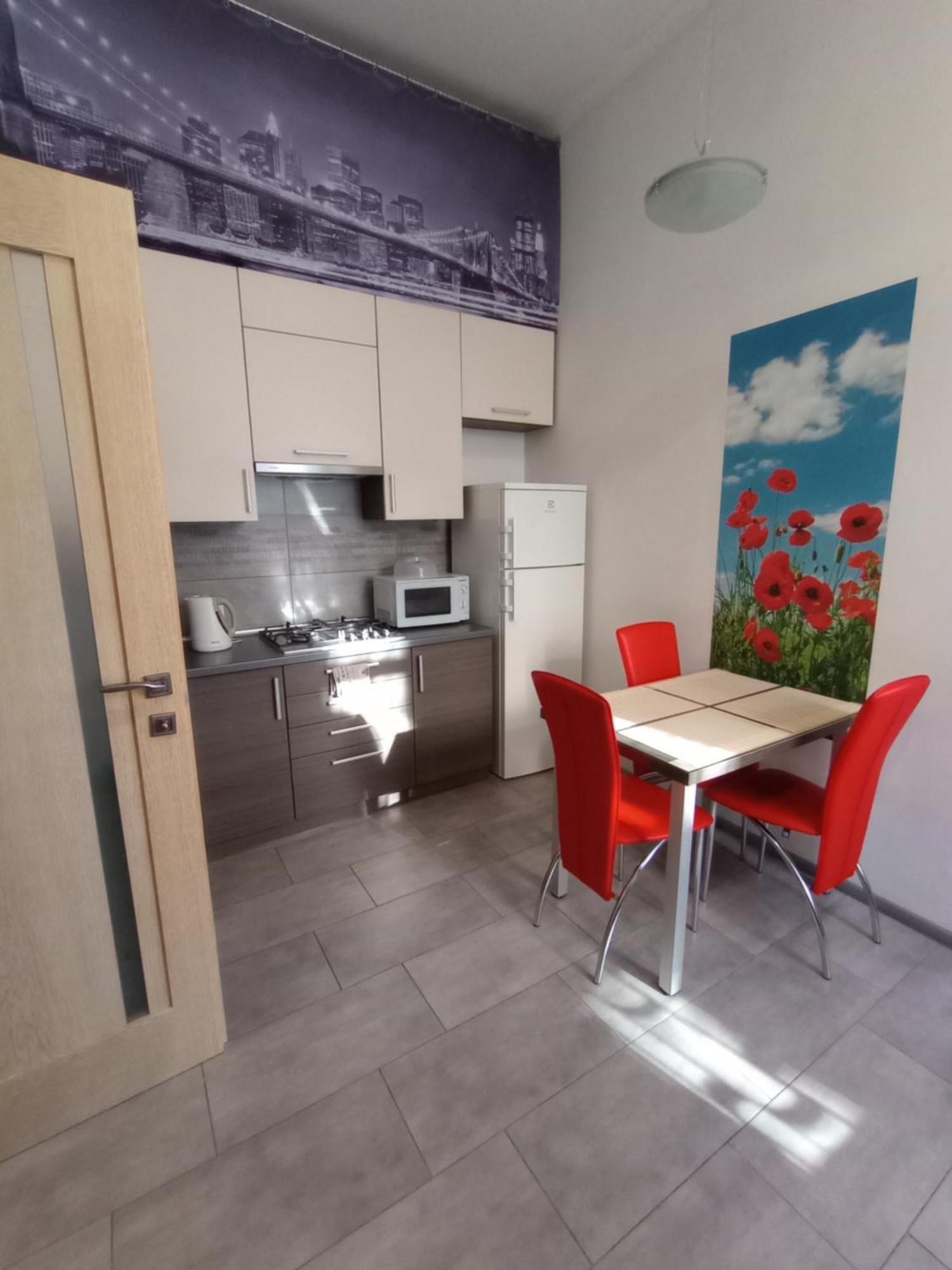 On Khorvatska Street Apartment